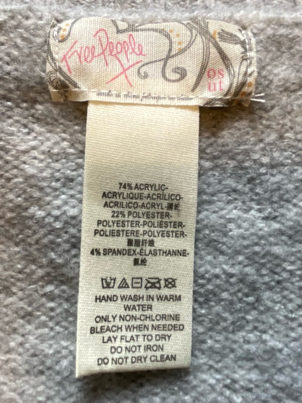 NWOT - FREE PEOPLE All Star Stripe Poncho/Vest - One Size Fits Most - Picture 10 of 13